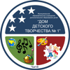 Дом детского творчесива №1